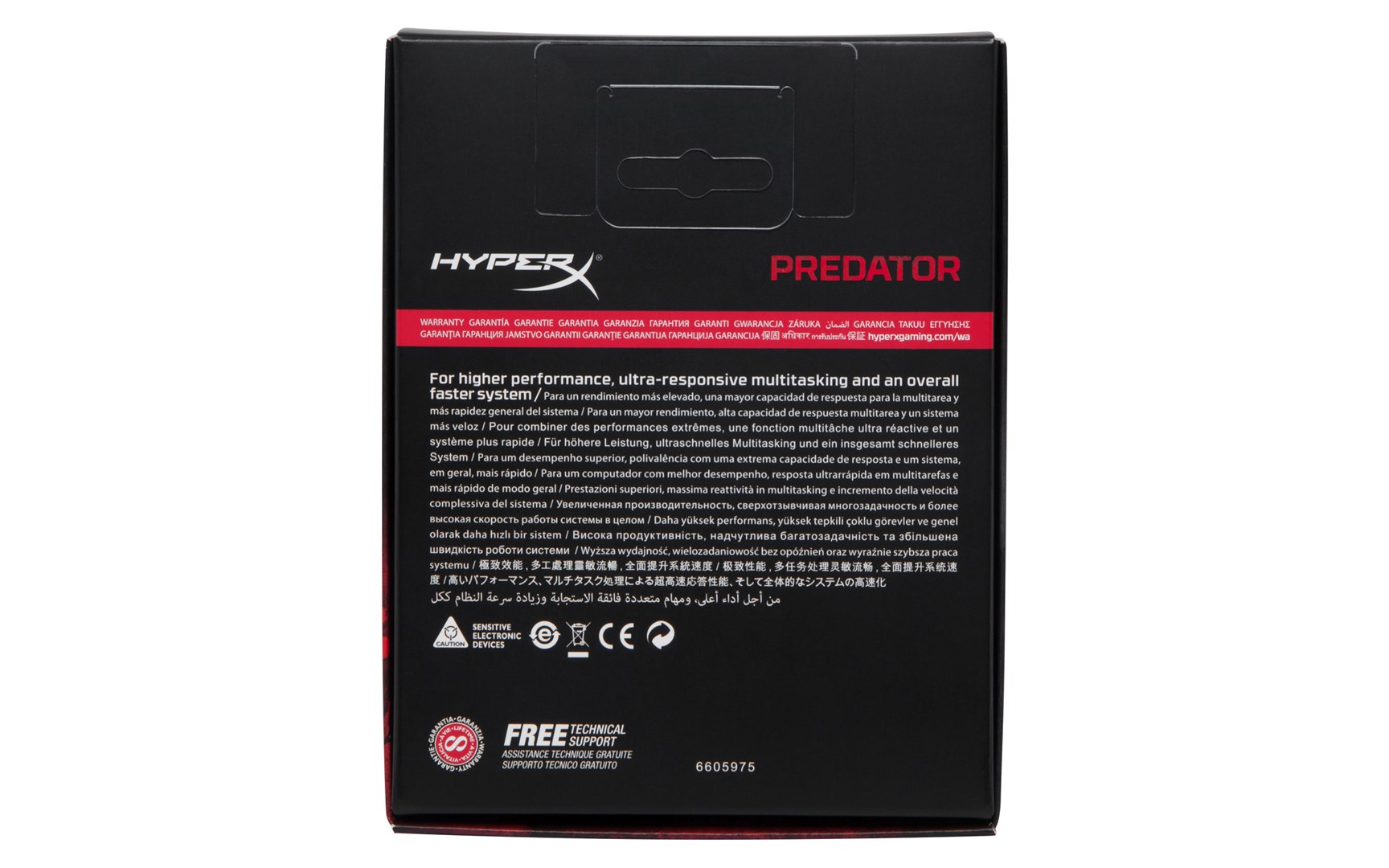 Memorie RAM HyperX Predator HX433C16PB3K2/32 32 GB (2 x 16 GB) DDR4 3333 MHz