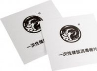 Rrëshqitës mausi Tiger Gaming (TG_Xtrfy_M4_Arc1), 2 sete, të bardhë