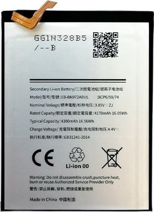 Krah lëvizës për vinç elektrik DWI, 750 mm, 1000 kg, i kuq