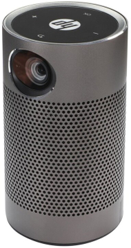 Projektor HP MP250, i hirtë