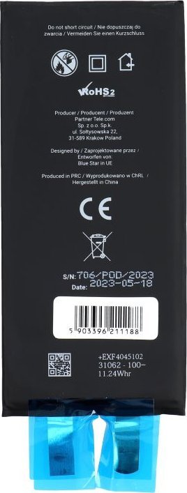 Bateri telefoni Blue Star HQ për iPhone XR, 2942 mAh, pa modul BMS