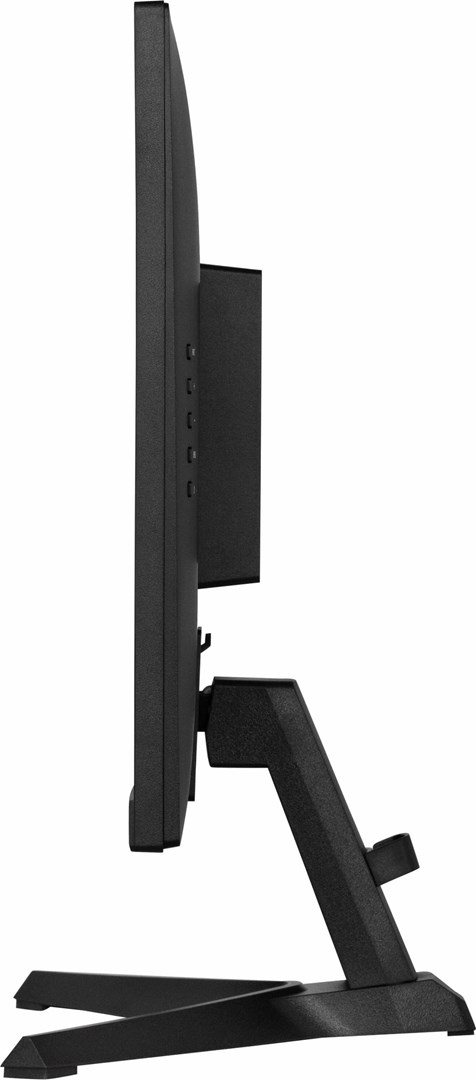 Monitor iiyama G-MASTER G2470HSU-B6, 23.8", 1920 x 1080, 180 Hz, i zi