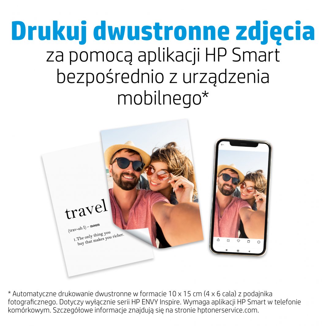 Хартија за печатење HP FSC 7HF70A, бела боја