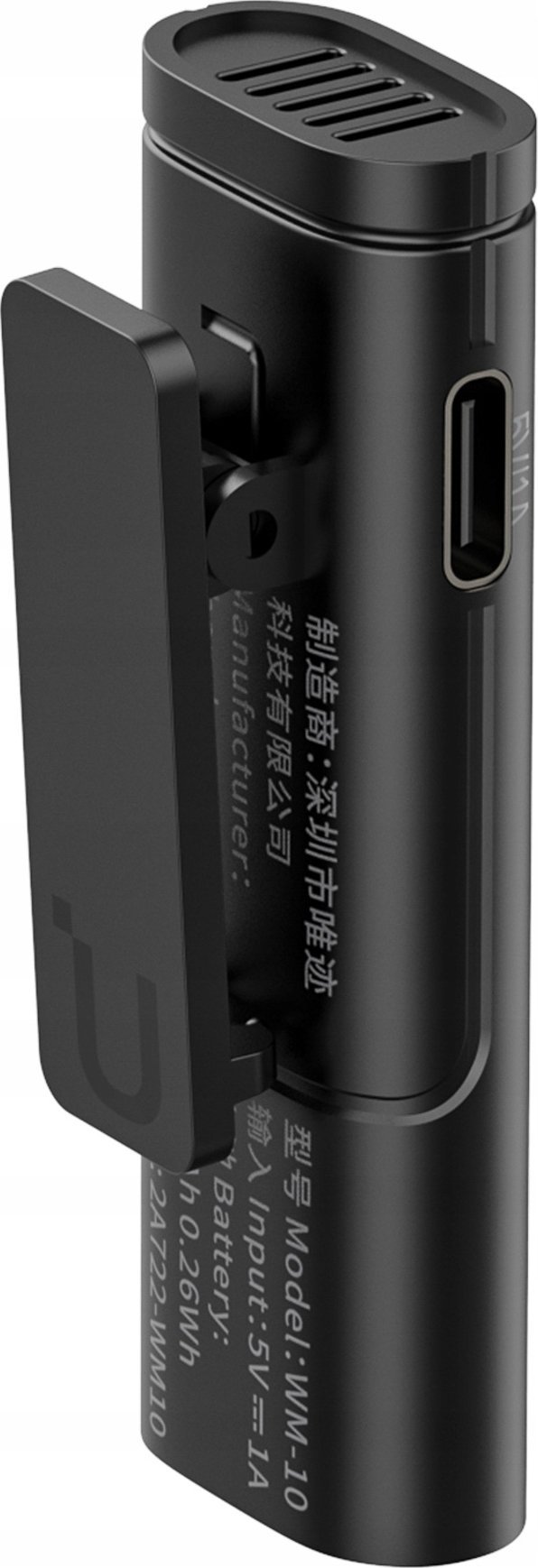 Mикрофон лавалиер Ulanzi WM 10 In Line, за Apple, пренослив, црн