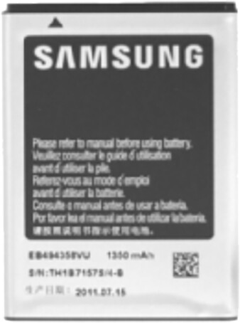 Bateri Samsung EB464358VU, 1300mAh, Li-Ion për Samsung S6500 Galaxy Mini 2 / S6102 Galaxy Y Duos (Bulk)