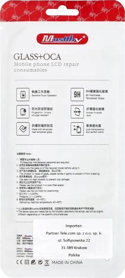 Xham laminimi Musttby Fast OCA për Oppo Reno 5 4G, për display, transparent