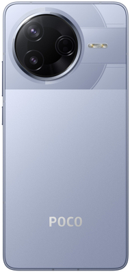 Telefoni Xiaomi POCO F7 Pro, Snapdragon 8, 5G, i zi