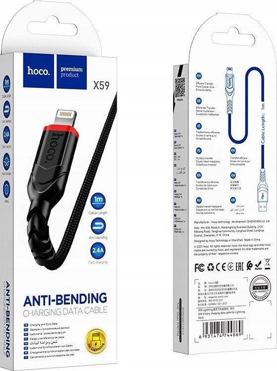 Kabllo USB Hoco X59, USB A në Lightning, 3m, 2.4A, e zezë