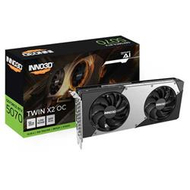 Kartelë grafike Inno3D GeForce RTX 5070 TWIN X2 OC, 12GB GDDR7, e zezë