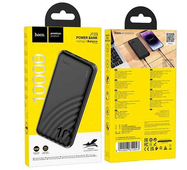 Powerbank Hoco J123, 10 000 mAh, i zi
