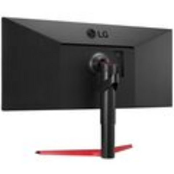 [OUTLET] Monitor LG 34WP65G-B, WFHD, 34 " LED, i zi