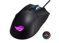 Maus ASUS ROG GLADIUS II CORE, i zi