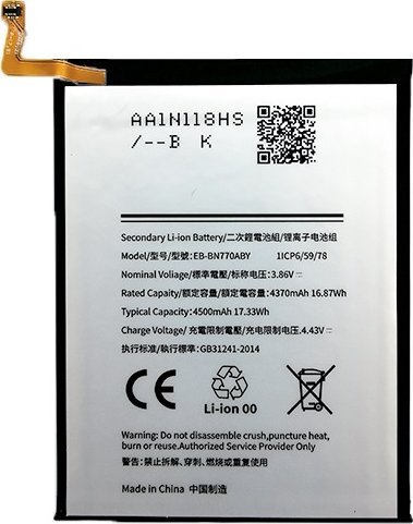 Bateri Samsung Galaxy Note 10 Lite, Li ion, zëvendësuese, e zezë