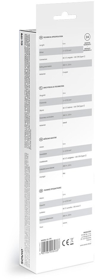 Кабел за струја Savio CL-179, 5 m, приклучок C8 C7, црн