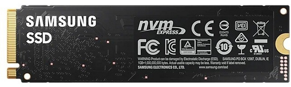 SSD диск Samsung 980 M.2 PCIe NVMe 1TB