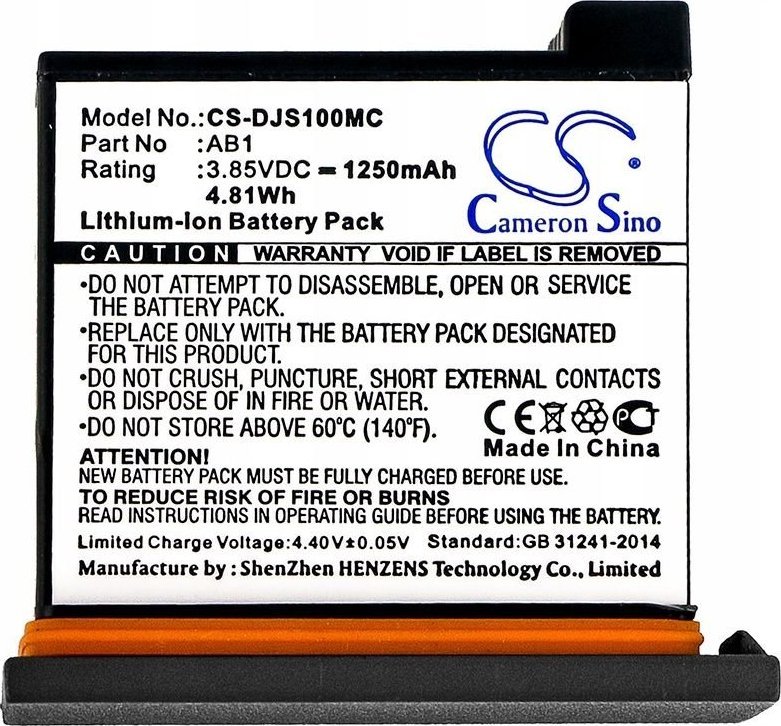 Bateri kamerë Cameron Sino CS-DJS100MC, 1250mAh, Li-ion, për DJI Osmo Action
