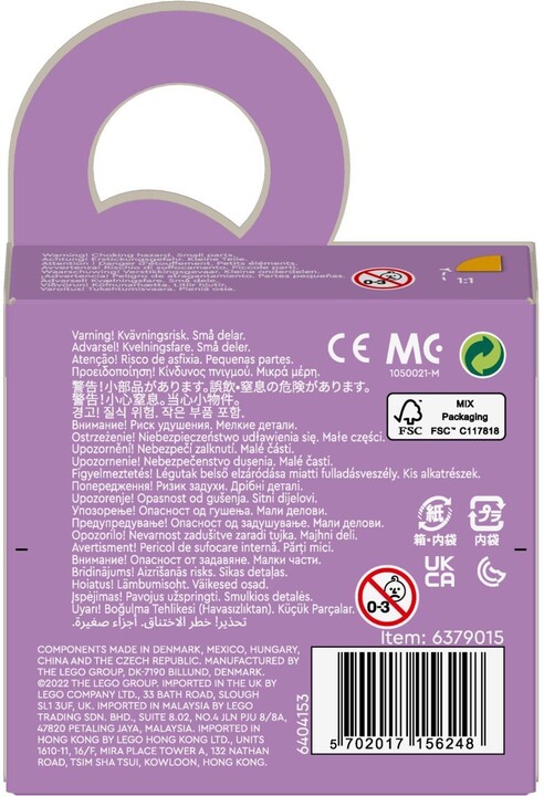 Set LEGO® DOTS 41955 Decorative applique