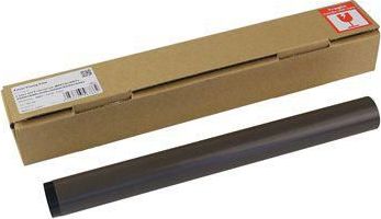 Pjesë këmbimi printeri CoreParts MSP6786, 1 copë, gri