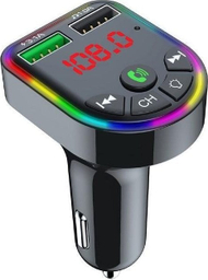 Karikues për veturë Gembird 3IN1/FM BTT-05