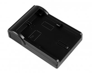 Адаптер полнач Newell Charger Plate, за батерија Nikon EN-EL14, црн