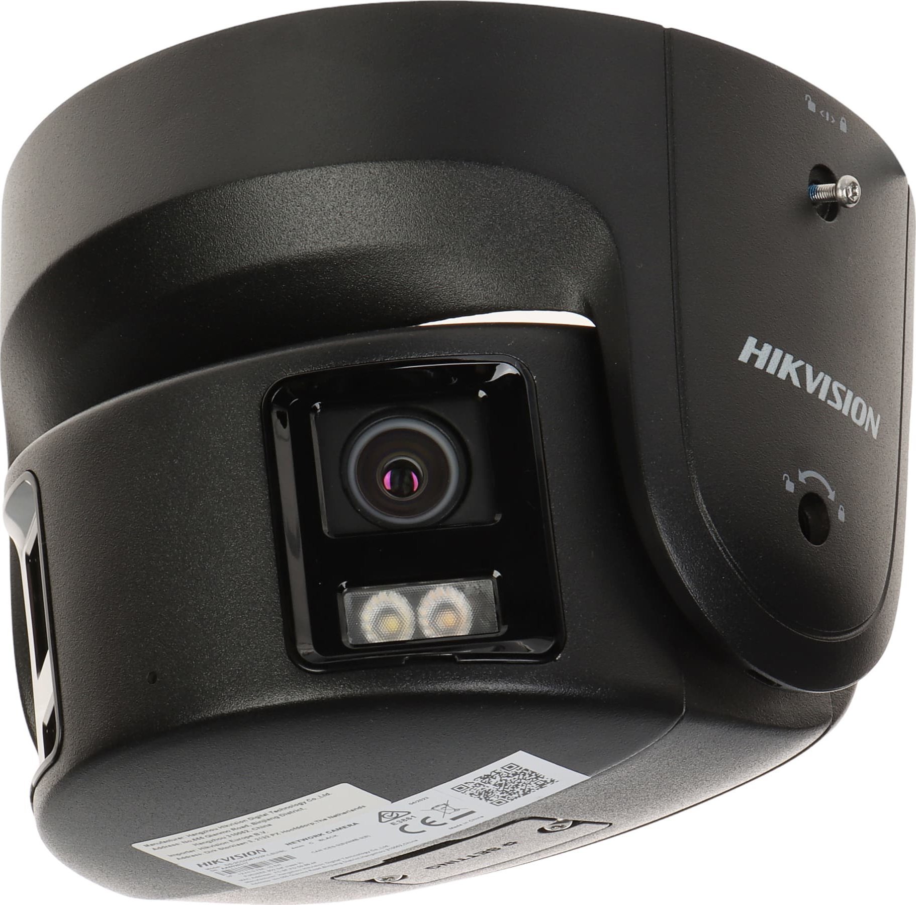 IP камера Hikvision DS-2CD2387G2P-LSU/SL, леќа 4mm, со аудио, црна