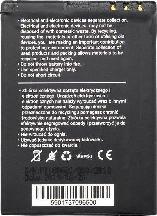 Bateri telefoni Blue Star BL-4D, 950 mAh, Li-Ion, për Nokia N97 Mini E5 N8