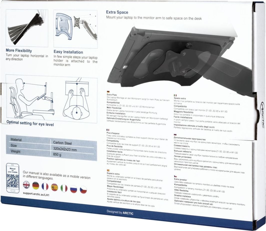 Адаптер за држач за монитор Arctic Notebook LH1