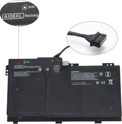 Bateri për laptop HP ZBook 17 808451-002, Litium-jon, e zezë