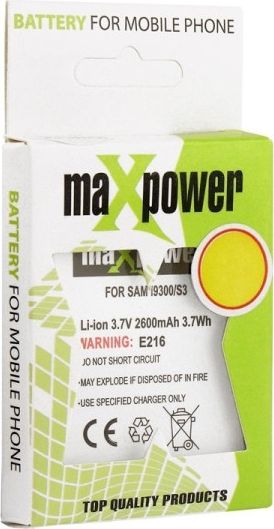 Bateri MaxPower EB-BG900BBC për Samsung S5 G900, 3100mAh