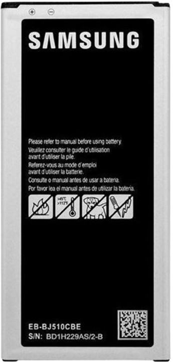 Bateri zëvendësuese Samsung për Samsung Galaxy J5 (2016) (SM-J510C)