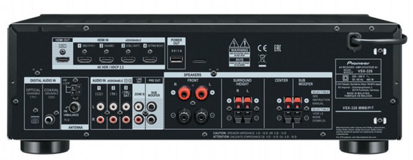 Marrës AV Pioneer HTP-076, i zi