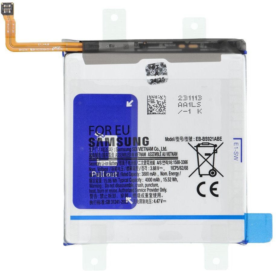 Оригинална батерија Samsung Galaxy S24 EB-BS921ABE, ServicePack, за S921B