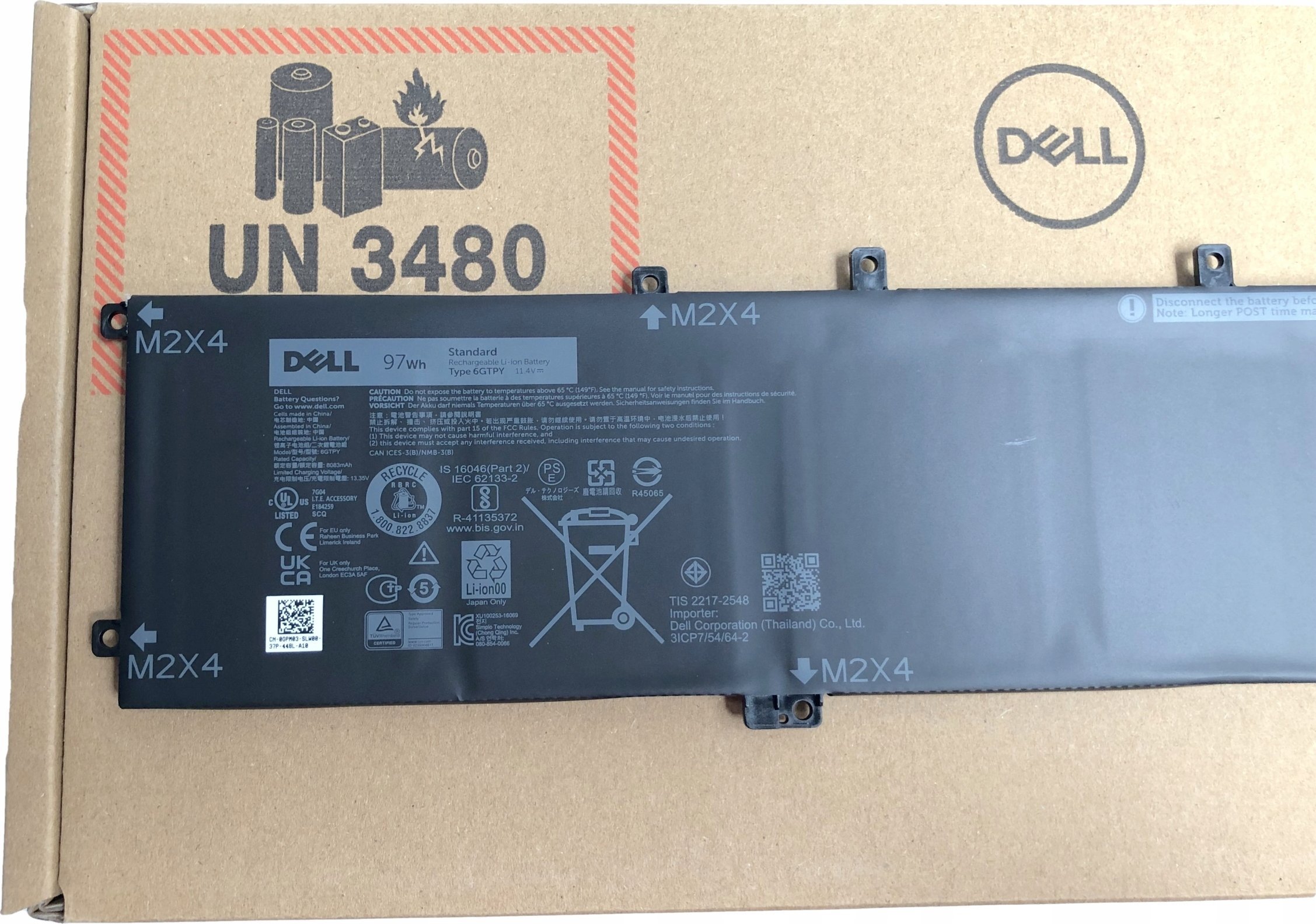 Bateri për laptop Dell 97Wh Lithium Ion, origjinale, e zezë