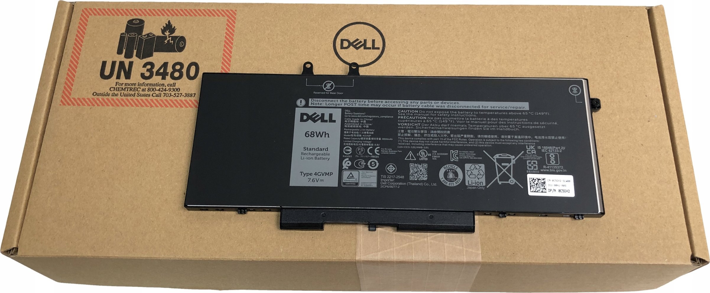 Батерија за лаптоп Dell 451-BCNX, 4 ќелии, 68Wh, црна