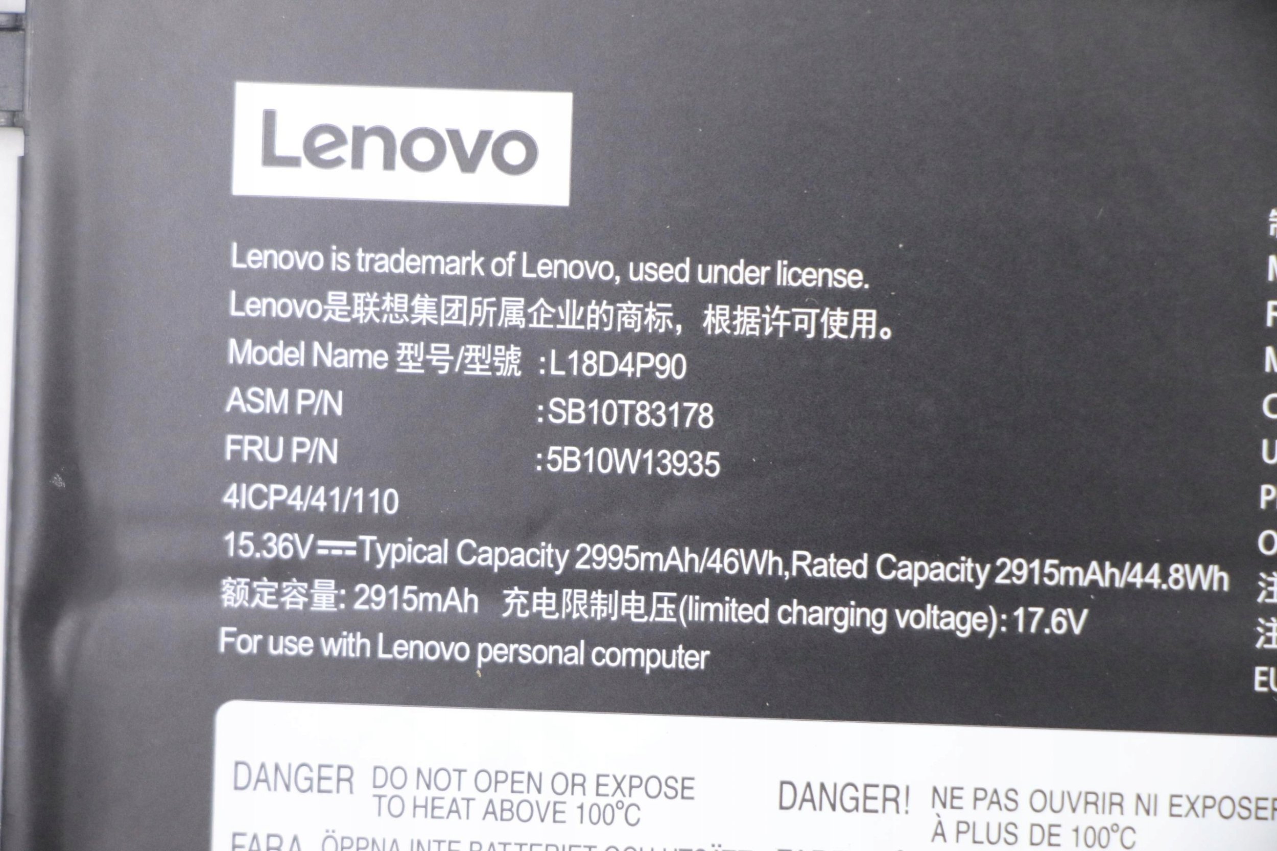 Bateri për laptop Lenovo 47Wh, 3 cell, Lithium ion, e zezë