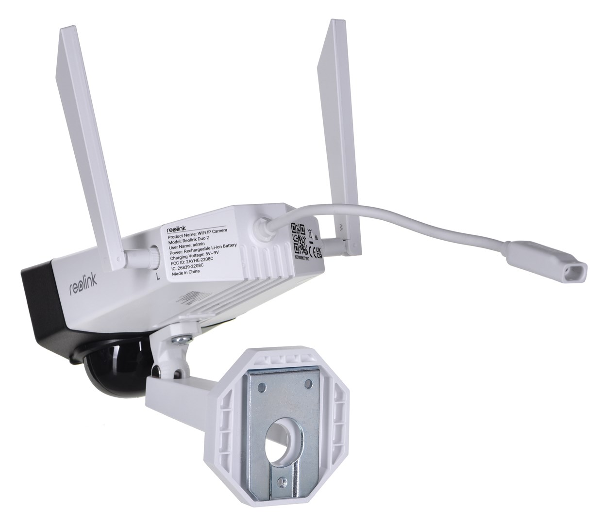 Kamerë sigurie Reolink 6 MP DUO 2 WIFI, 4608 x 1296, me mikrofon të integruar, e bardhë