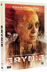 DVD филм Ериние, историски криминал, трилер, повеќејазичен