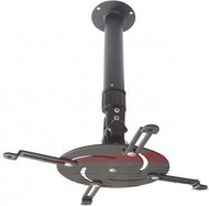 Mbajtëse për projektor Libox LB1200  Mbajtëse për projektor Libox LB1200