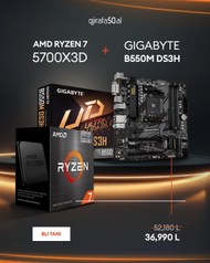 AMD Ryzen 7 5700X3D + Gigabyte B550M DS3H
