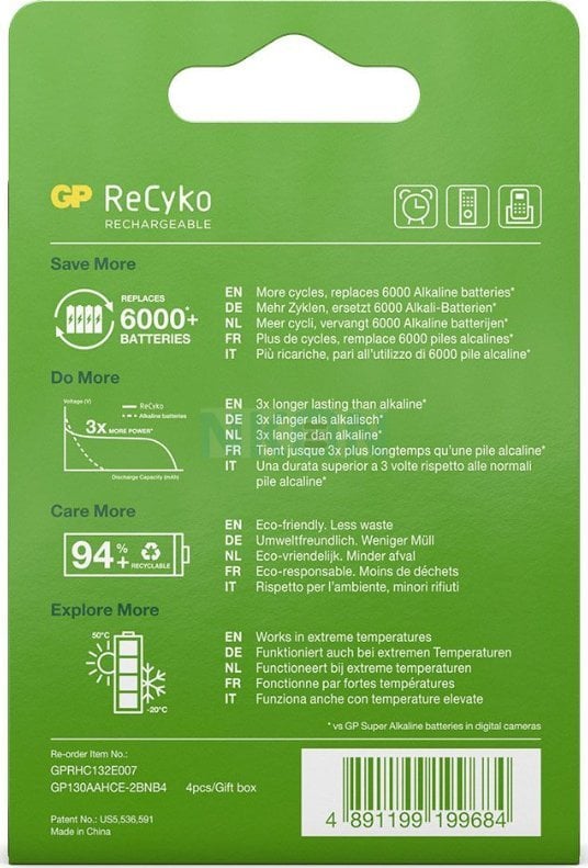 Bateri GP, AA / R6 1300mAh, 4 copë