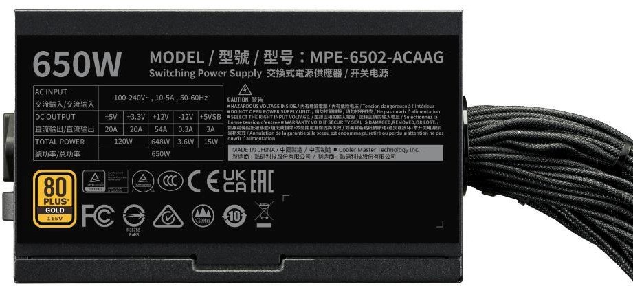 Напојување Cooler Master MWE Gold 650 V3, 650W, 80 Plus Gold, црно