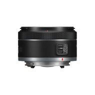 Canon RF 16mm f/2.8 STM