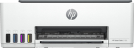 Pajisje multifunksionale HP Smart Tank 5105, inkjet, A4, e bardhë