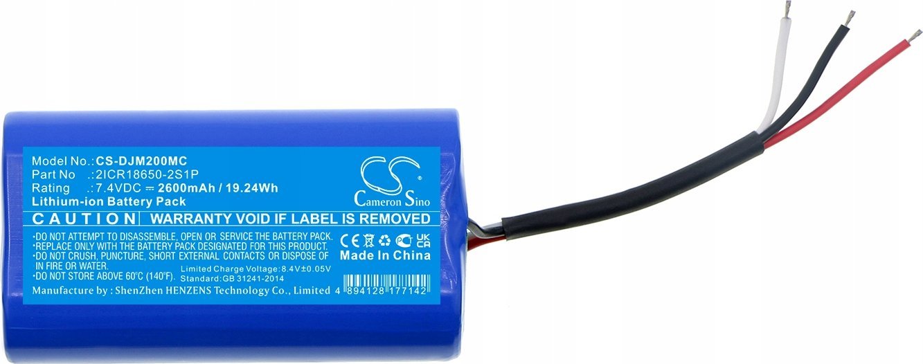 Bateri për stabilizues DJI Osmo Mobile 2 3 4, 2600mAh, 19.24Wh, e zezë