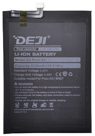 Bateri për telefon Xiaomi Poco X3, Li ion, 5160 mAh, e zezë