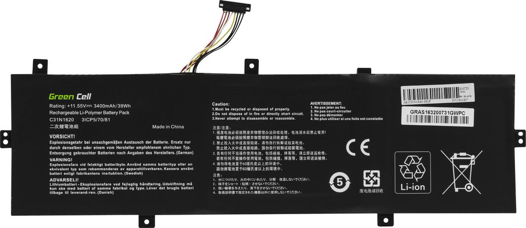 Bateri për laptop Green Cell C31N1620 për Asus ZenBook UX430 UX430U UX430UA UX430UN UX430UQ