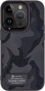 Mbulesë telefoni Tactical Camo Troop për iPhone 14 Pro, mbrojtëse, e zezë