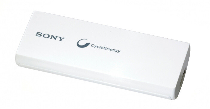 Shfaq detaje për Power Bank Sony CP-V3W, i bardhë Power Bank Sony CP-V3W, i bardhë