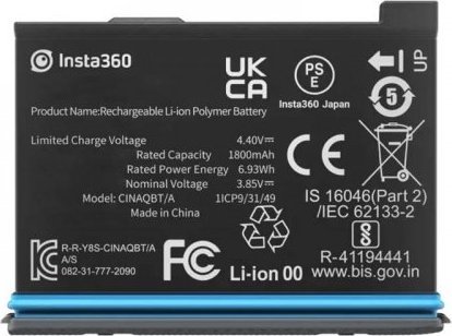 Bateri për kamera Insta360 X3, 1800 mAh, e zezë