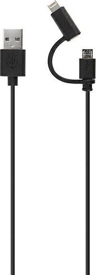 Kabllo karikimi Xqisit Combo, 1.8m, USB 2.0, tri në një